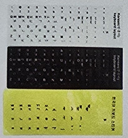 Korean Keyboard Stickers – Transparent 키보드 스티커 (투명)