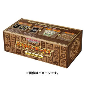 [JP] Pokémon Mystery Box | Paradigm Trigger Edition | ミステリーボックス パラダイムトリガー版