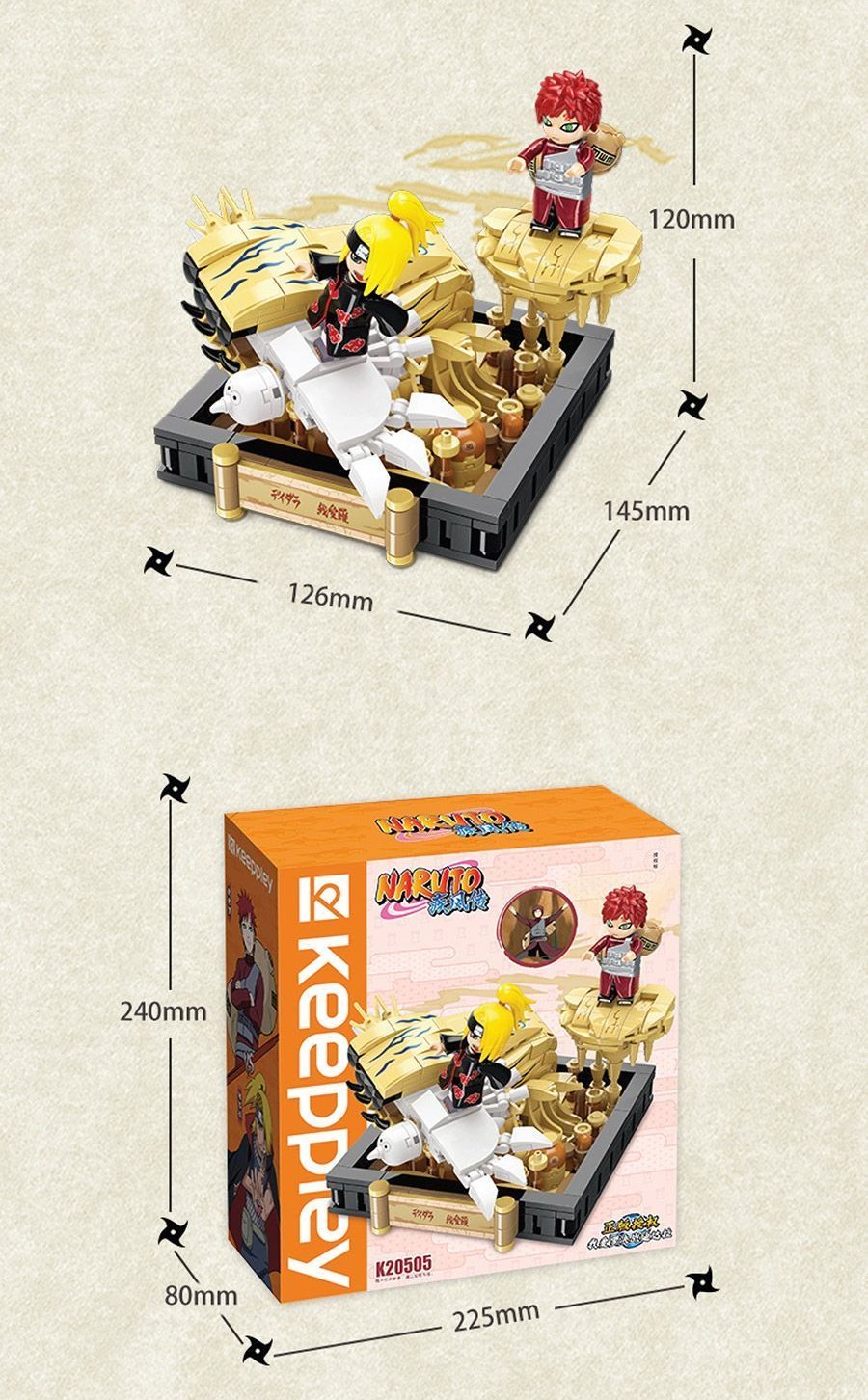 Naruto Series: Go Fighting Deidara - Image 5