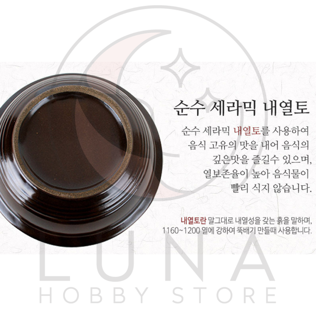 Onggi | Ceramic Heat-Resistant Pot | 황토 옹기방 내열냄비 | Variation #1–#5 - Image 7
