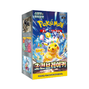 [KR] sv8 Super Battle Breaker 초전브레이커 Booster Box (Sealed)