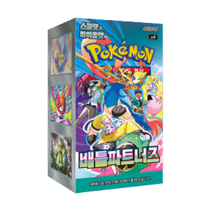 [KR] sv9 Battle Partners 배틀파트너즈 Booster Box (Sealed)