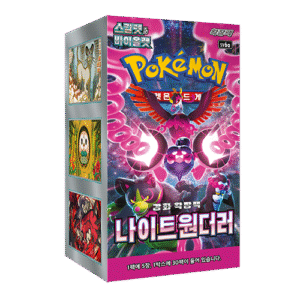 [KR] sv6a Night Wanderer 나이트원더러 Booster Box (Sealed)