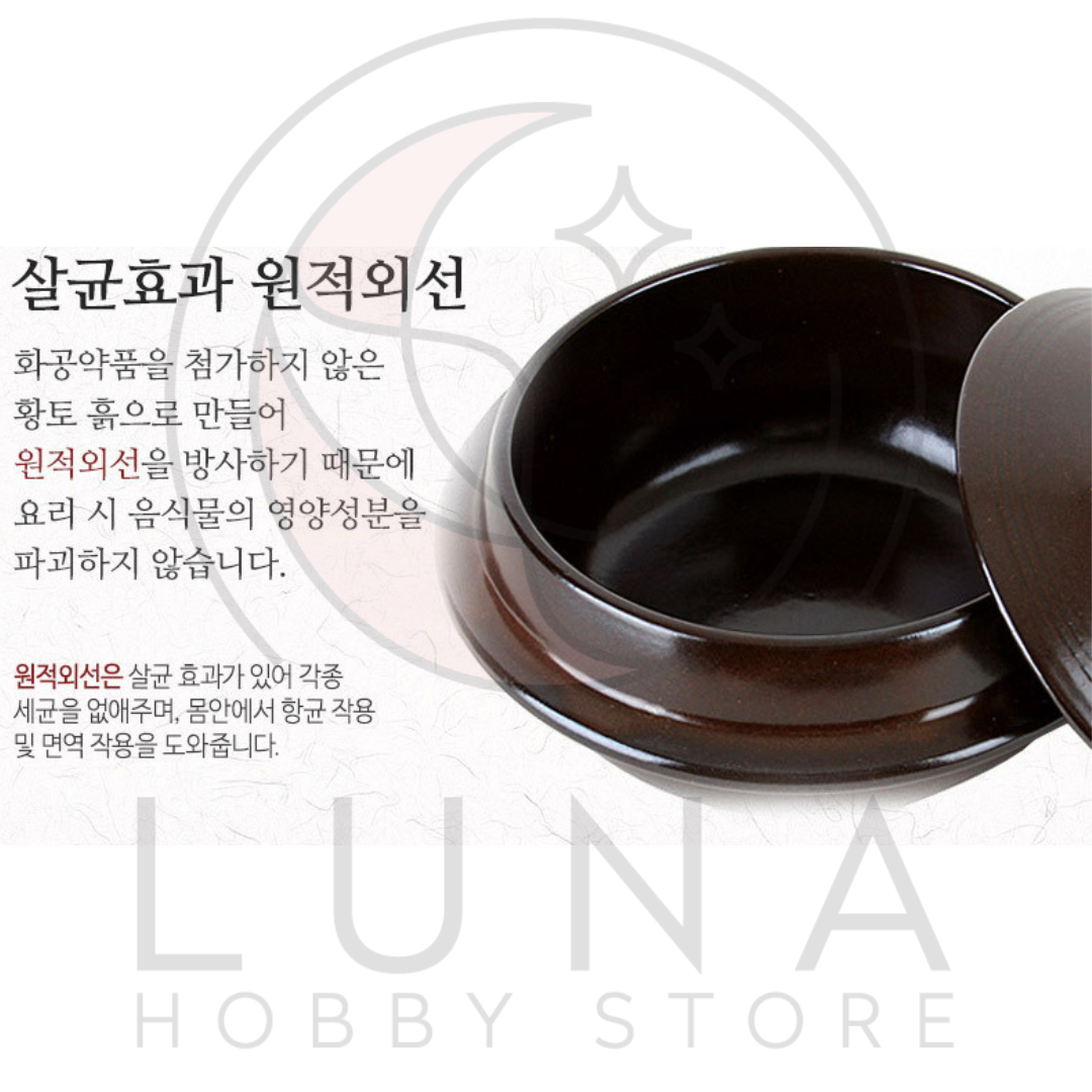 Onggi | Ceramic Heat-Resistant Pot | 황토 옹기방 내열냄비 | Variation #1–#5 - Image 6
