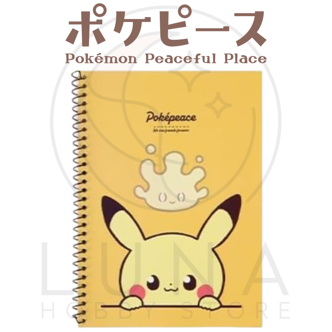 Poképeace | Pokémon Blank Notebook | 6 Variations | 포켓피스 노트 - Image 8