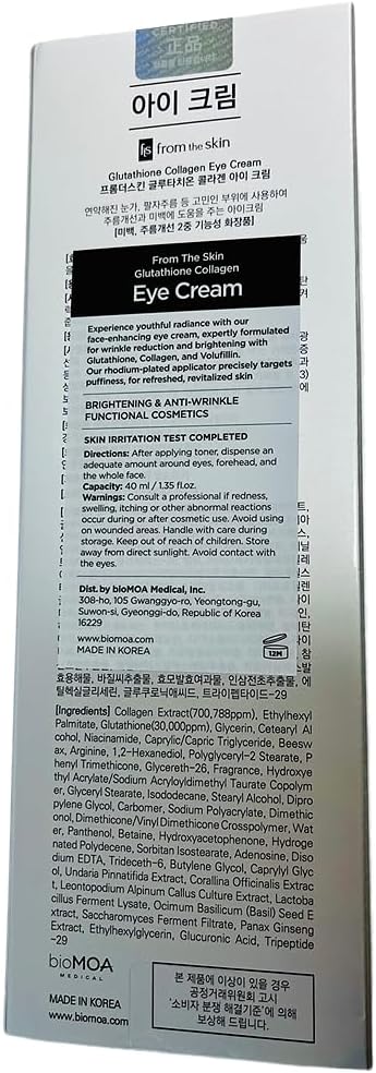 Glutathione Collagen Eye Cream - Image 8