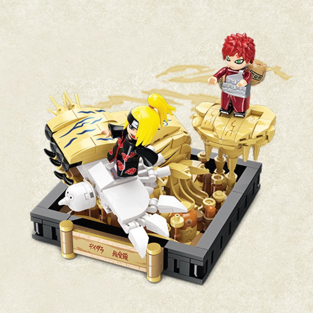 Naruto Series: Go Fighting Deidara