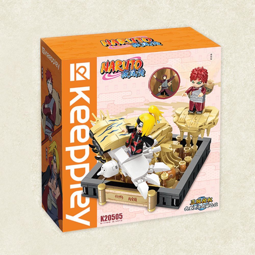 Naruto Series: Go Fighting Deidara - Image 7