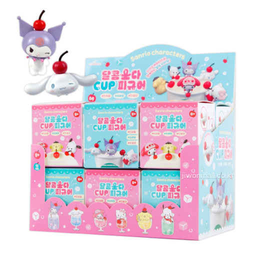 Sanrio Characters Sweet Soda Cup Figure - Image 9