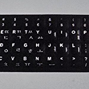 Korean Keyboard Stickers – Black 키보드 스티커 (검정)
