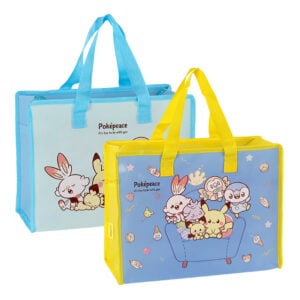 Poképeace Multi Tarpaulin Bag (Small)