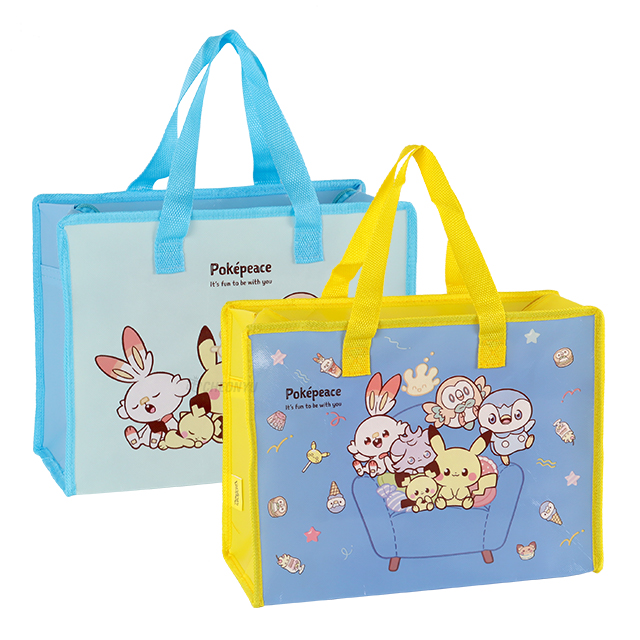 Poképeace Multi Tarpaulin Bag (Small)