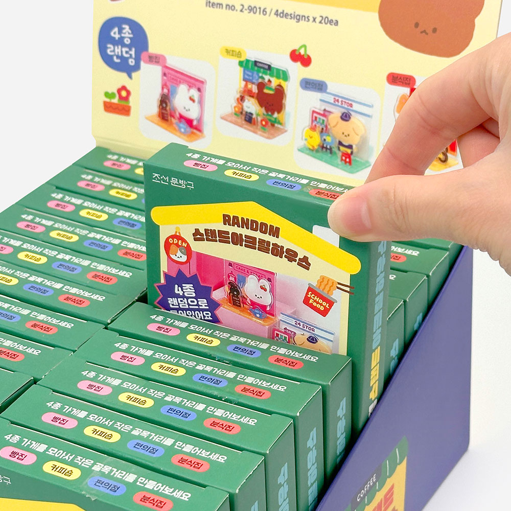 Random Acrylic Stand Buildings - Image 12