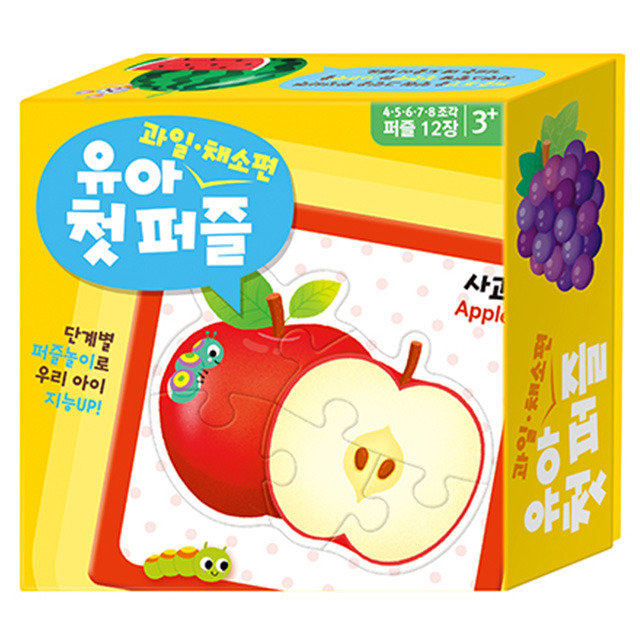 Baby’s First Puzzle Fruits & Vegetables Starter Set (Korean Edition)
