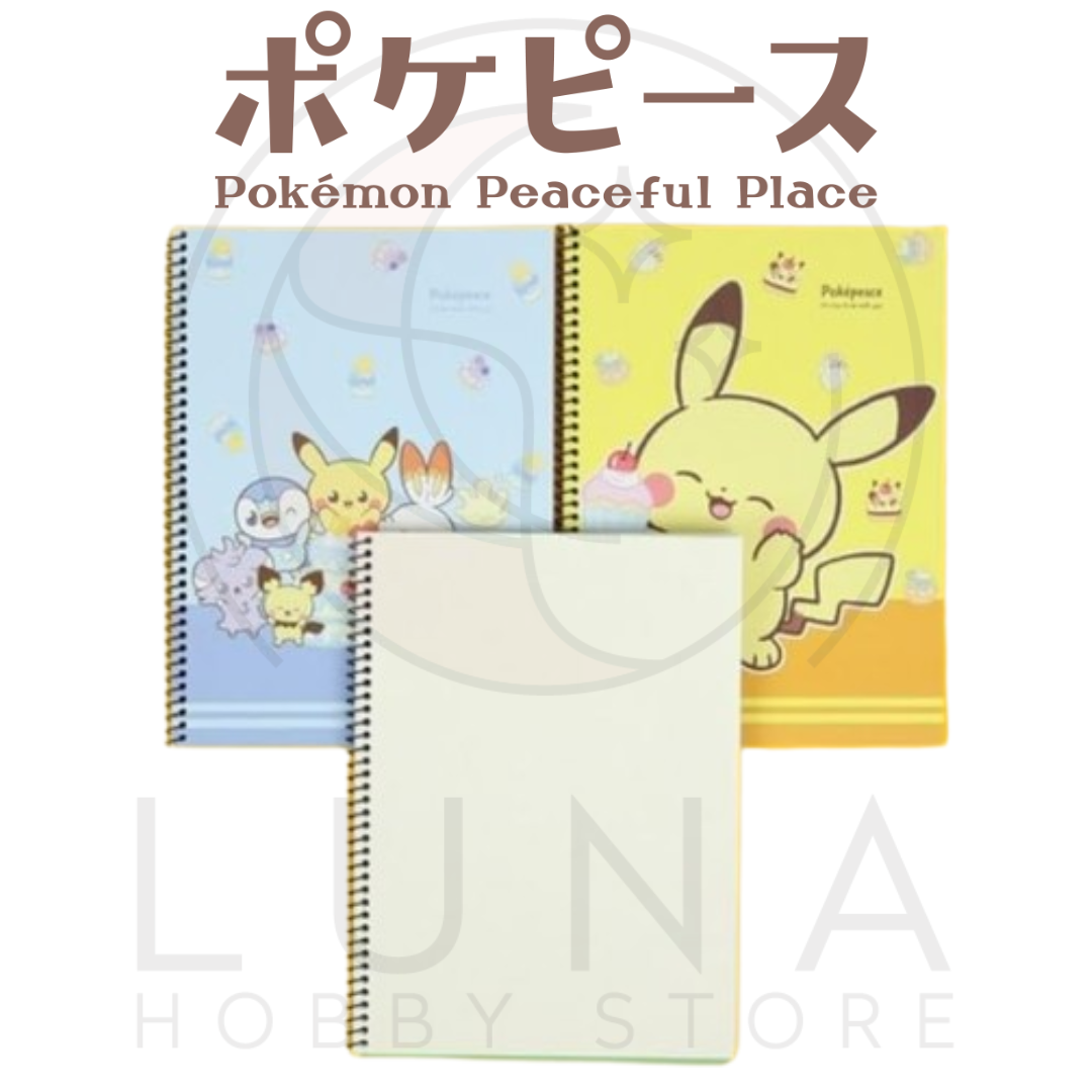 Poképeace | Pokémon Blank Notebook | 6 Variations | 포켓피스 노트 - Image 2