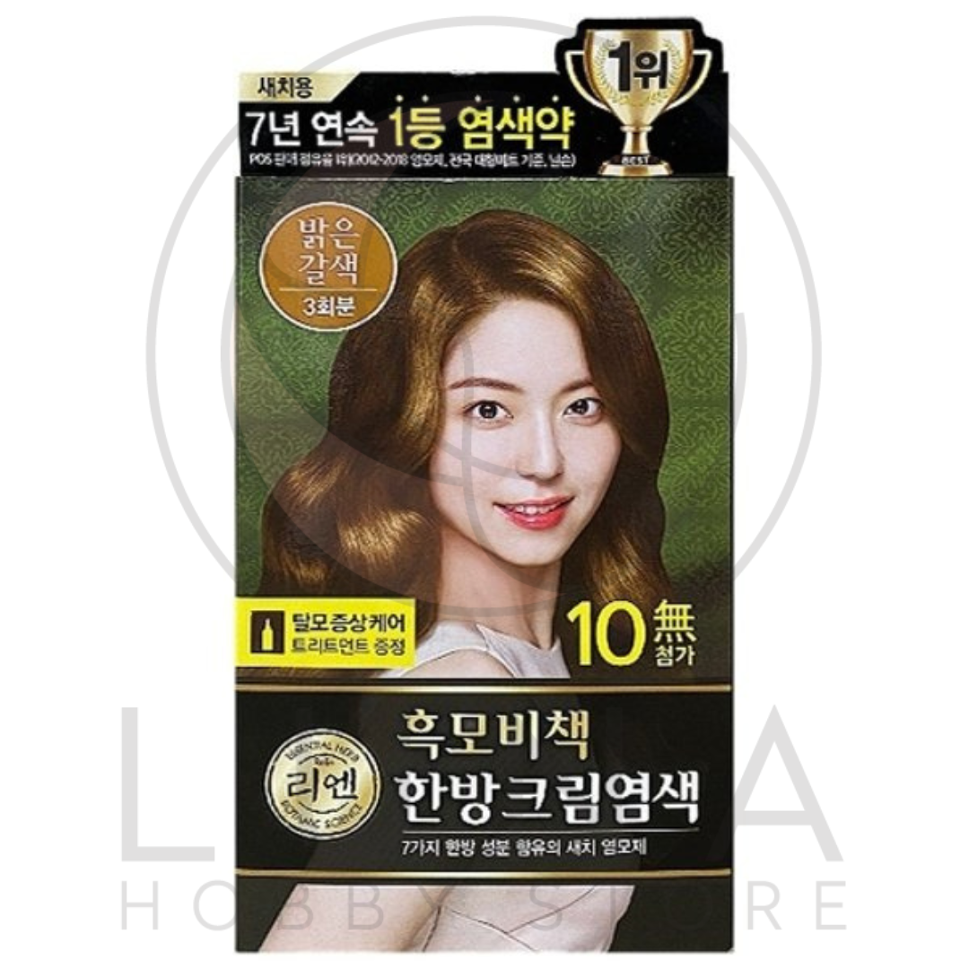 RiEn | Herbal Cream Hair Dye | Light Brown | 흑모비책 한방 크림염색 밝은 갈색
