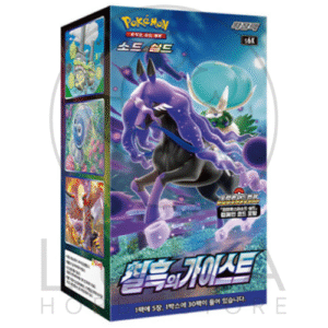 [KR] s6k Jet Black Spirit 칠흑의 가이스트 Booster Box (Sealed)