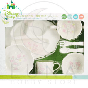 Minnie Mouse 7-Piece Baby Tableware Set | Disney Baby Japan Exclusive | ミニー ベビー食器7点セット
