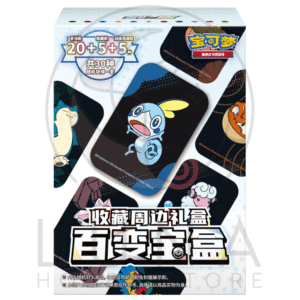[CN] Pokémon Variety Treasure Box | 百变宝盒 收藏周边礼盒 | Chinese Pokémon Tins & Cards