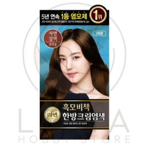 RiEn | Herbal Cream Hair Dye | Natural Brown | 흑모비책 한방 크림염색 자연 갈색