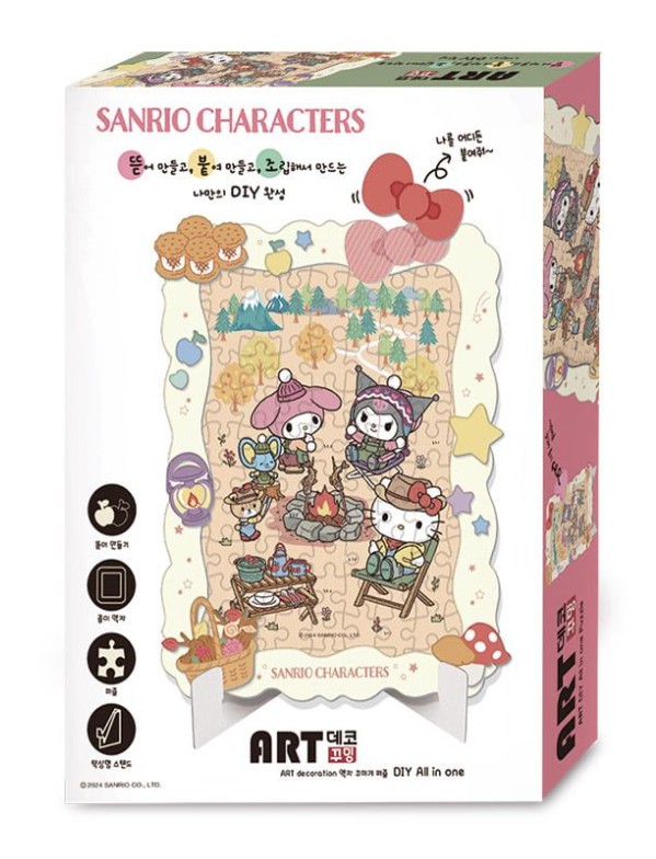 Sanrio Characters Camping (108 Pieces) - Image 5