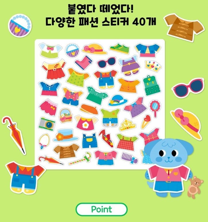 Handbag Sticker Playbook – Fashion Edition - Image 2