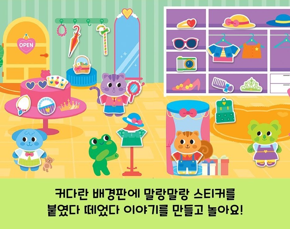 Handbag Sticker Playbook – Fashion Edition - Image 4