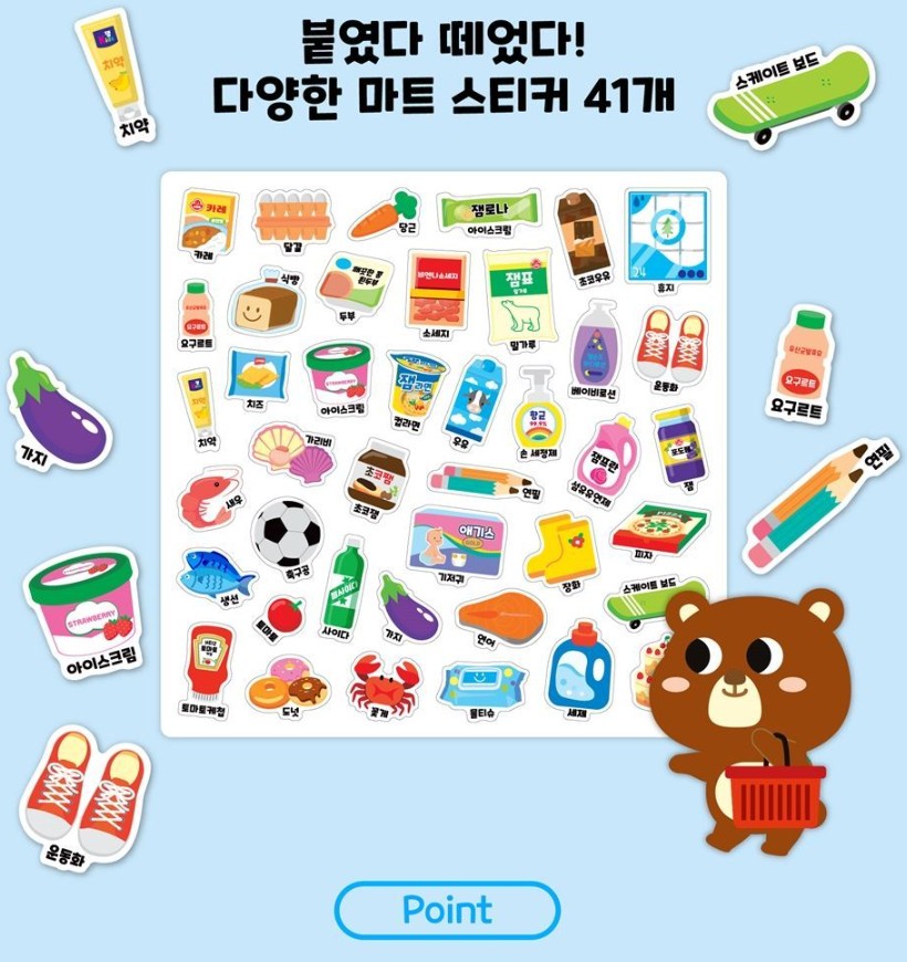 Handbag Sticker Playbook – Market Edition - Image 3