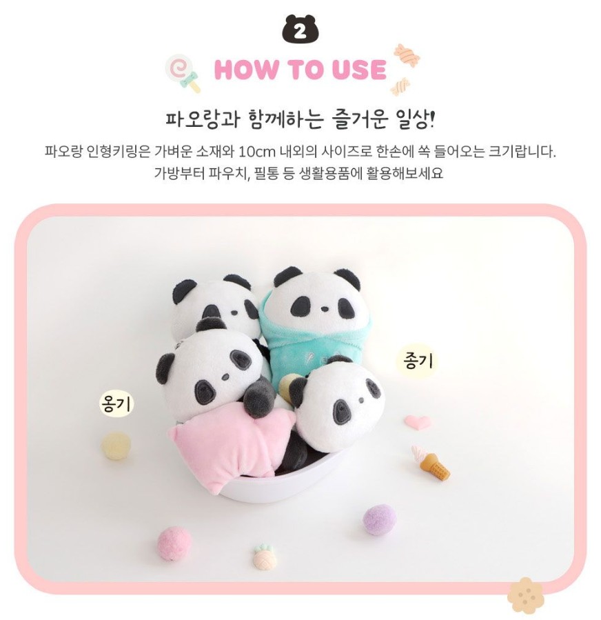 Paorang Plush Keyring – Popcorn Nap Time Edition - Image 5