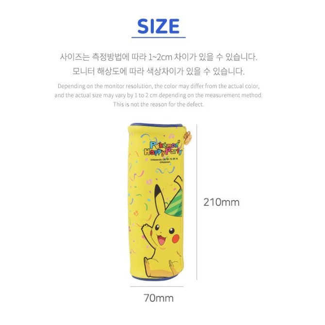 Pokémon Cylinder Pencil Case – Pikachu Edition - Image 3