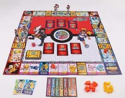 Pokémon W Training Board Game – Deluxe Edition - Image 5