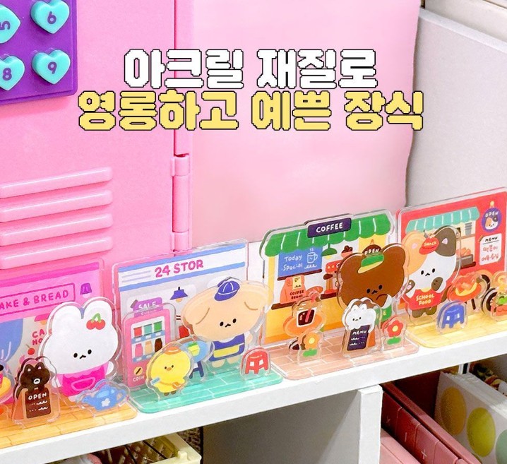 Random Acrylic Stand Buildings - Image 3