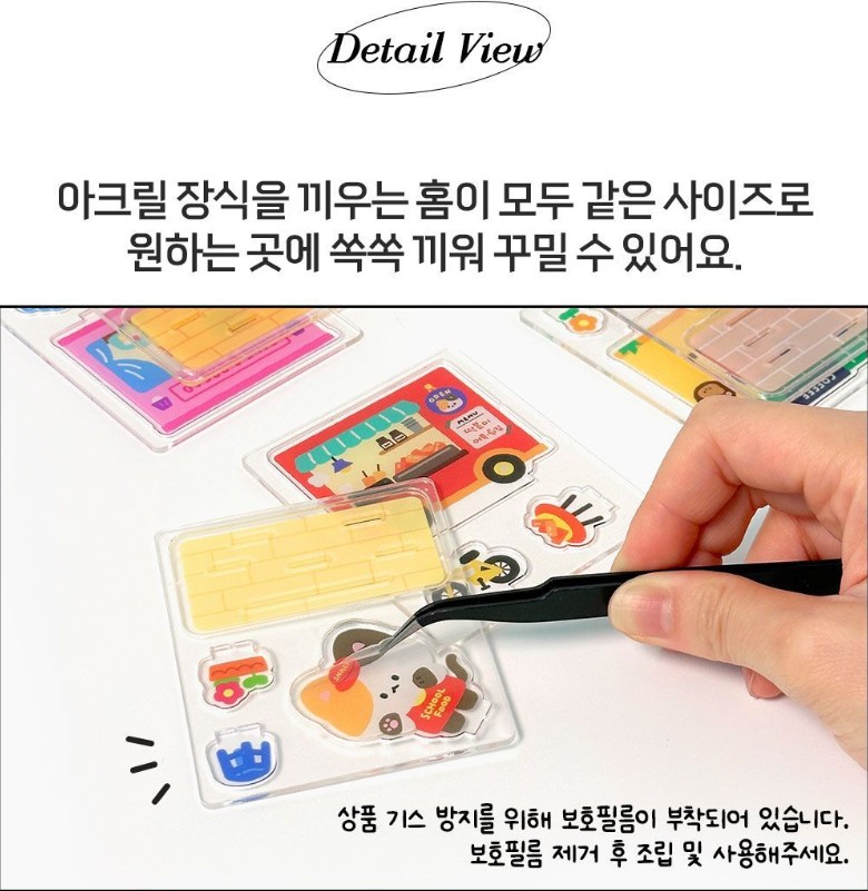 Random Acrylic Stand Buildings - Image 9