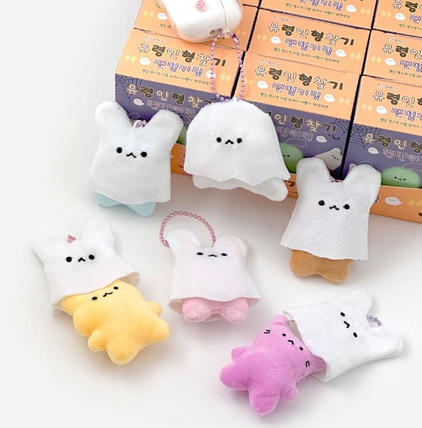 Ghost Doll Random Keyring (Glow-in-the-Dark) - Image 13