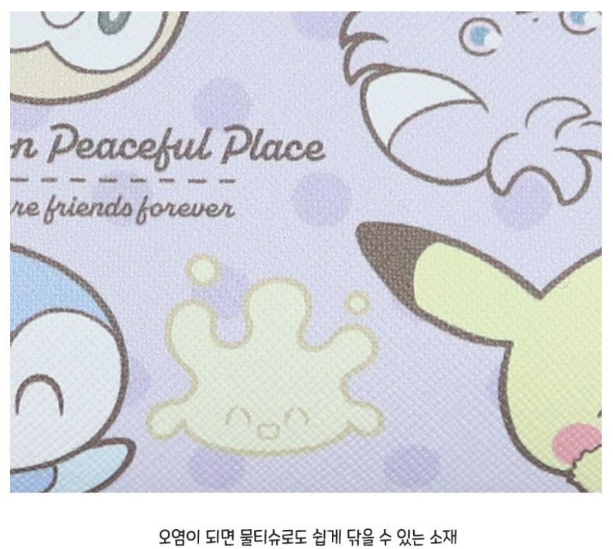 Pokémon Double Pencil Case - Image 12