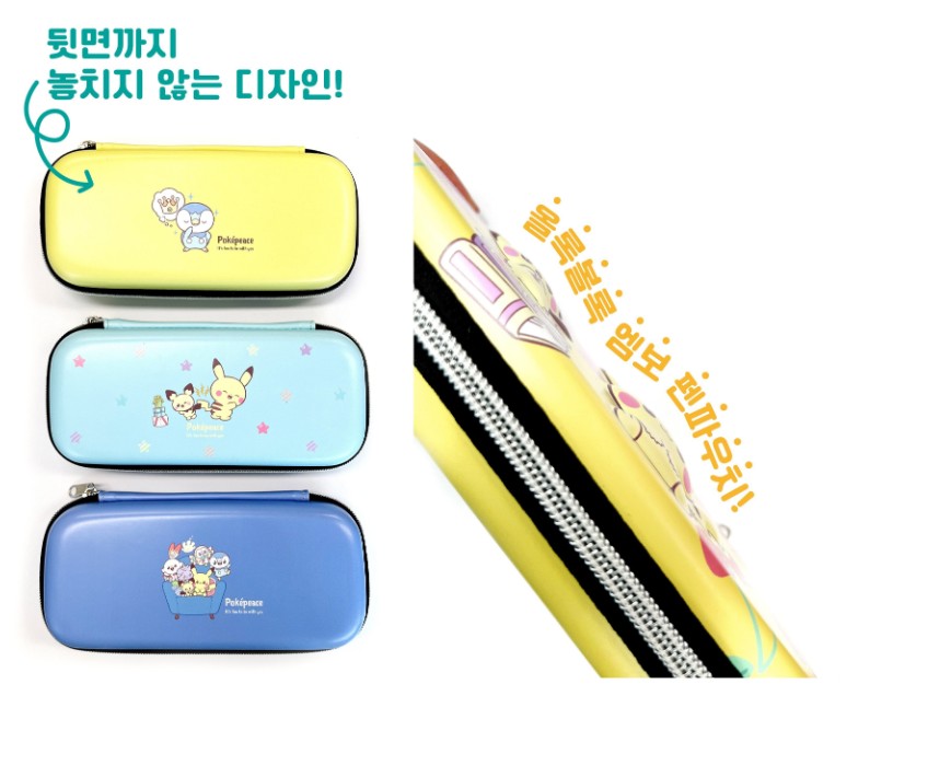 Pokémon EVA Pen Pouch - Image 14