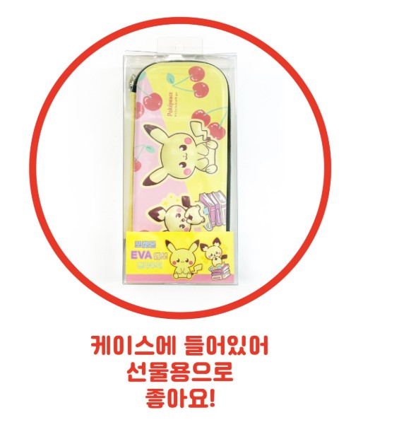 Pokémon EVA Pen Pouch - Image 15