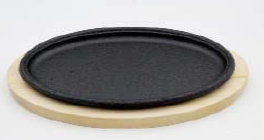 Oval BBQ Grill Plate - Large 바베큐 철판 구이 (타원형) - 대