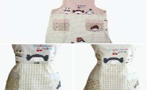 Apron - DELICIOUS CAKE 앞치마 - DELICIOUS CAKE