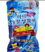 Closet Deodorizer (Mild Scent) 옷장용 탈취제 (은은한향)