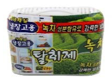Refrigerator Deodorizer (Green Tea Scent) 냉장고 탈취제 (녹차)