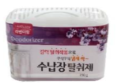 Cabinet Deodorizer (Lavender Scent) 수납장 탈취제 (라벤더)