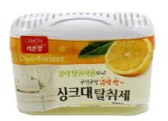 Sink Deodorizer (Lemon Scent) 싱크대 탈취제 (레몬)