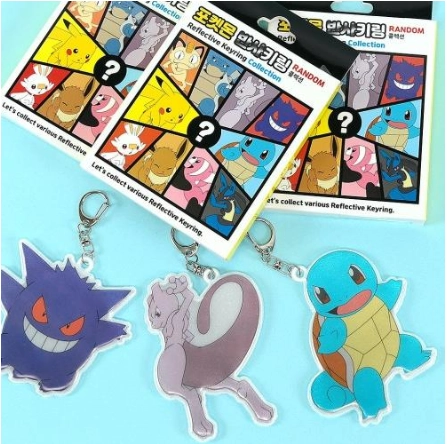 Random Pokémon Reflective Keyring - Image 6