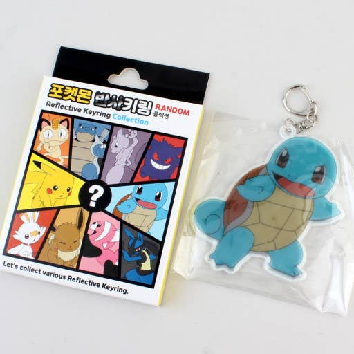Random Pokémon Reflective Keyring - Image 3