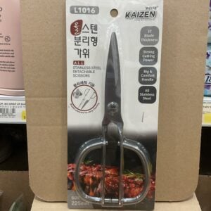 All-Stainless Detachable Scissors 올스텐 분리형 가위