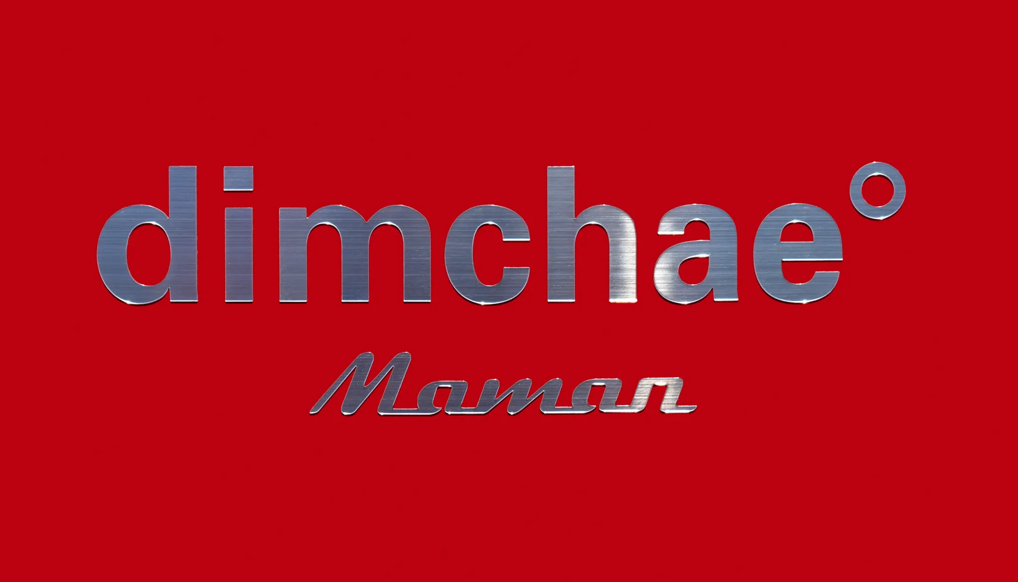 Maman Standing Kimchi Refrigerator | 마망 스탠드형 김치냉장고 Red DPEA-427TPD (418L) - Image 7