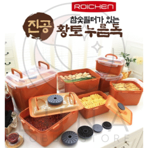 Roichen | Charcoal Vacuum Fermentation Container | 참숯 진공 황토 누름독 | 5.5L–16.5L Sizes