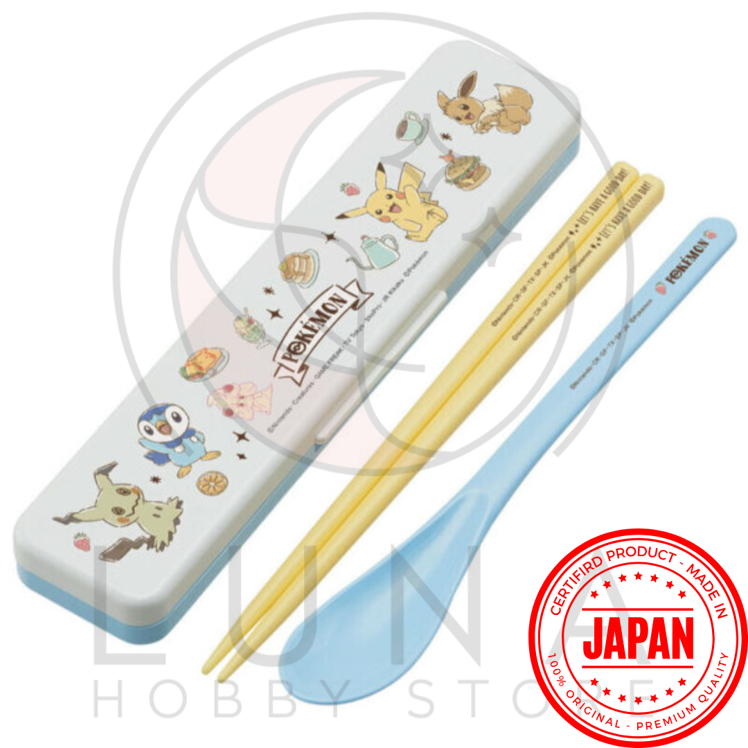 Pokémon Chopsticks Spoon Case Set | Bento Utensil Kit | ポケモン 抗菌箸スプーンセット