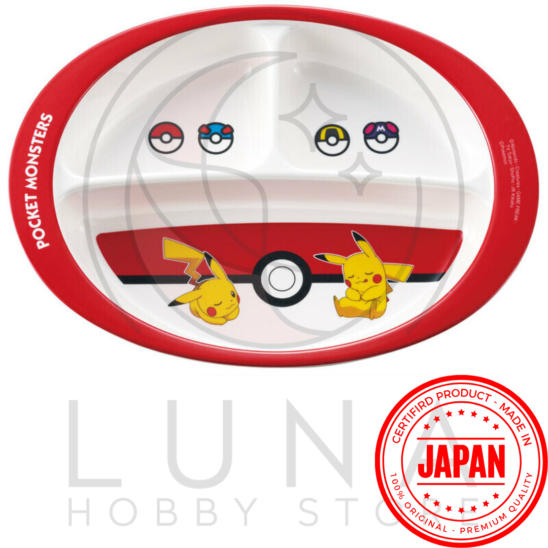 Pokémon Divided Meal Plate | Pikachu Poké Ball Design | ポケモン ランチプレート